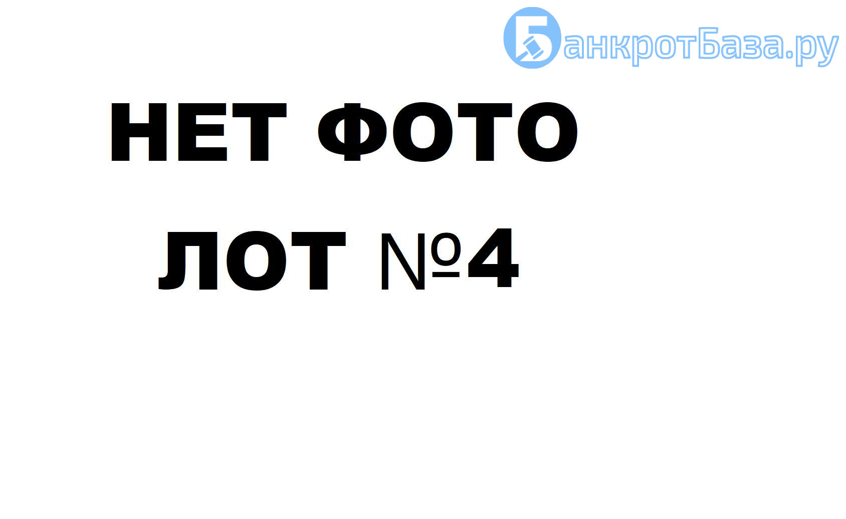 Здание пл.16,6кв.м., кад.№73:19:083501:1548 и земельный участок  пл.375кв.м., кад.№73:19:083501:287 адрес: Ульяновская