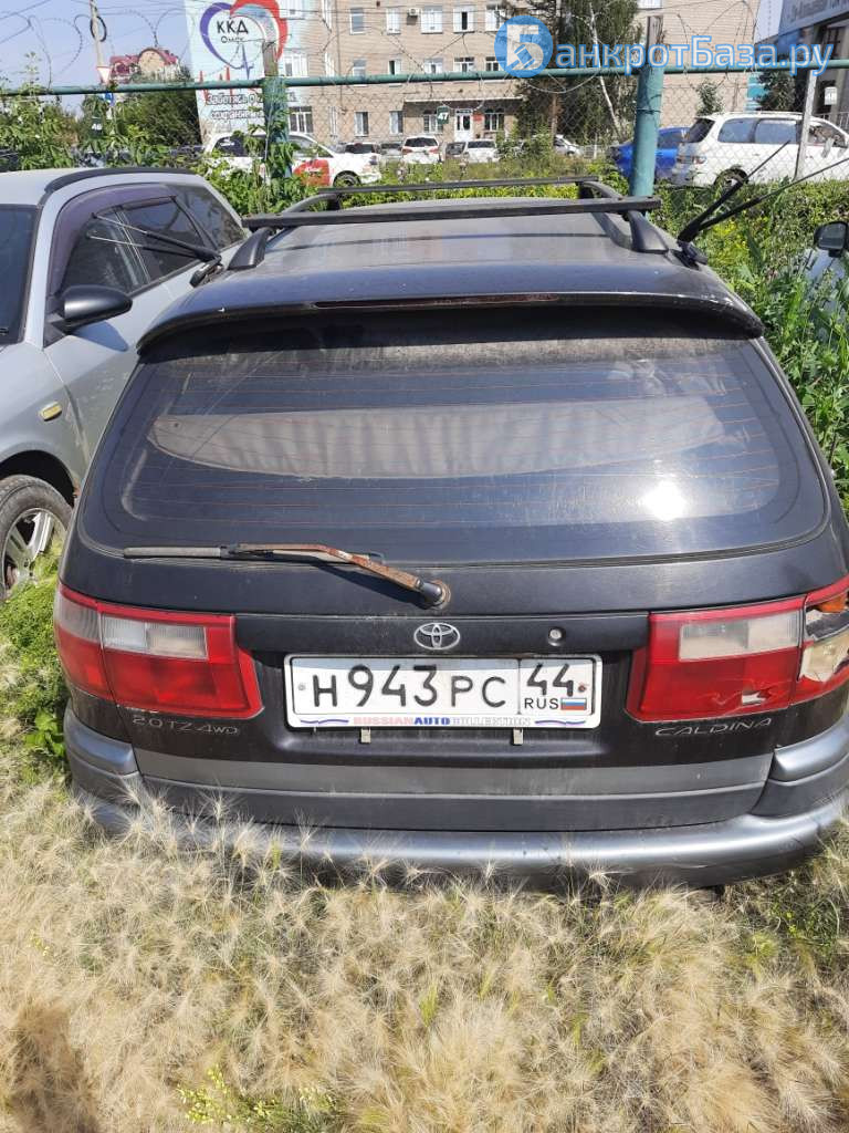 Лот №7801. Автомобиль Toyota Caldina 1994 г.в., г/н Н943РС44, Номер