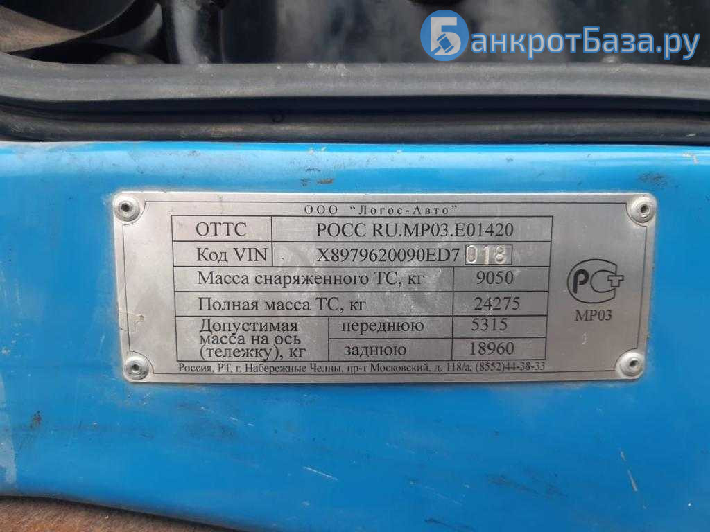 Камаз-53215 (бортовой), (VIN) X8979620090ED7018, 2009 г. выпуска, модель, №  двигателя