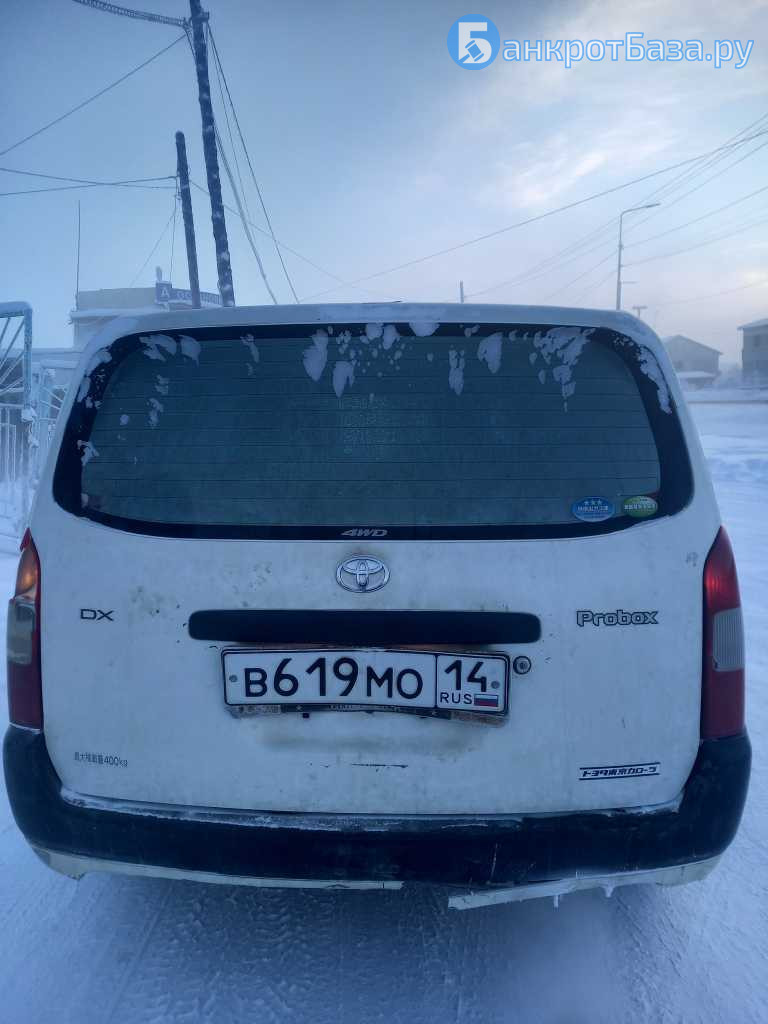 Toyota Probox, 2004 г.в., цвет белый, номер кузова NCP550023482.  Местонахождение: