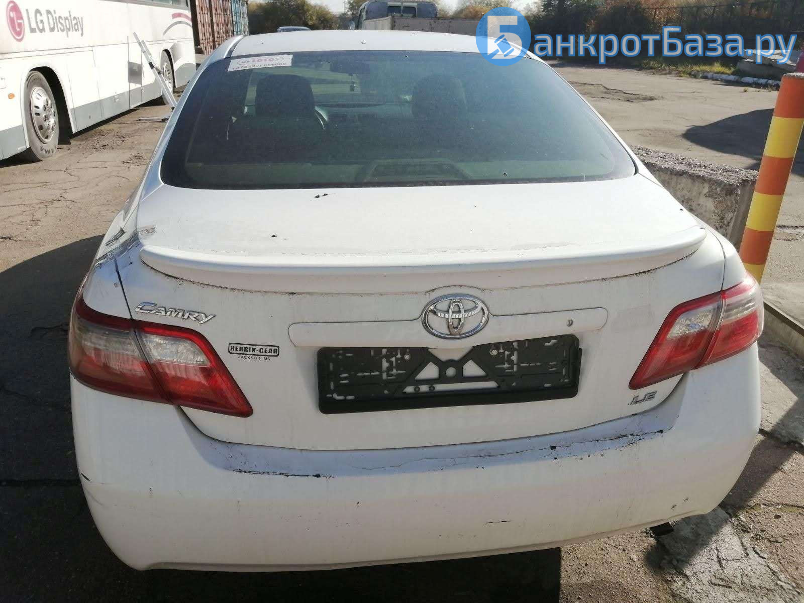 Легковой автомобиль «Toyota Camry» 2008 года выпуска, белого цвета, VIN: